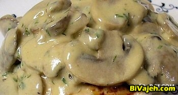 سس سیر و قارچ