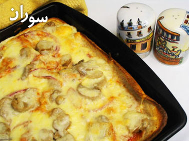 پیتزای وارونه