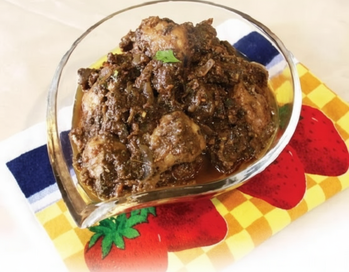 گمج کباب ( غذای گیلانی )