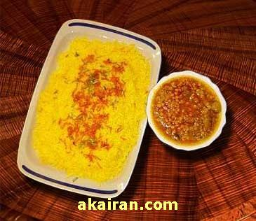 شکر پلو شیرازی