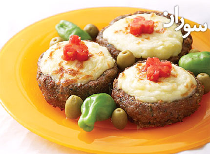 کوفته کاسه ای